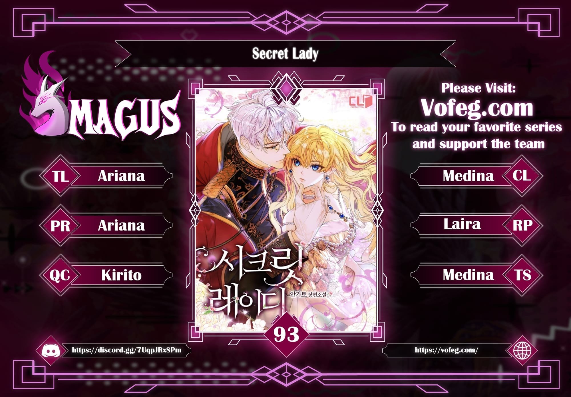 Secret Lady, Chapter 94 image 01